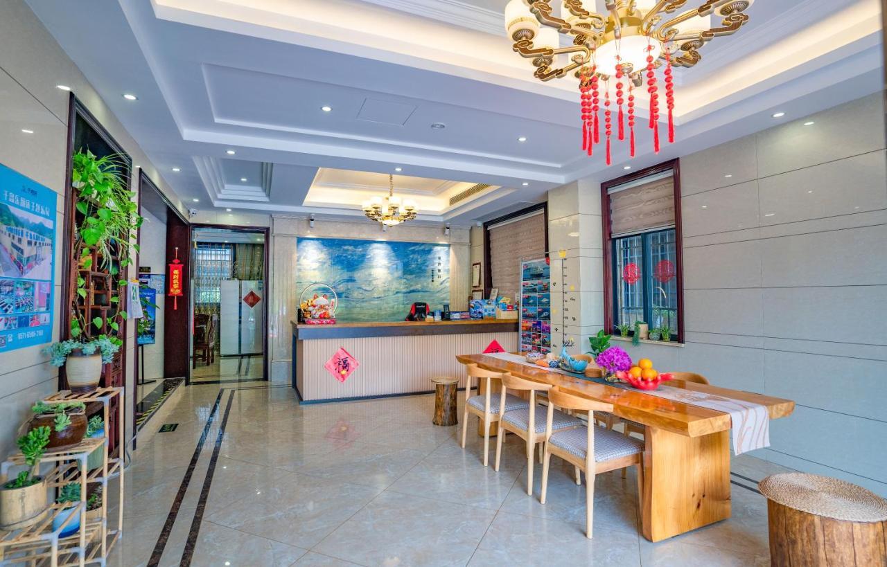 A Ben Min Su Qianwu Exterior foto