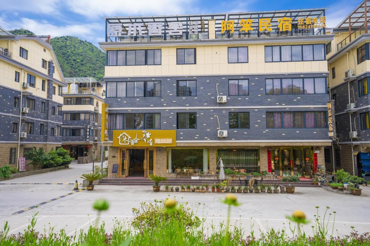 A Ben Min Su Qianwu Exterior foto
